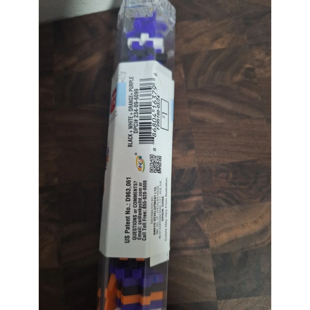 Mini Building Blocks Tube 72 Pc Halloween Colors Purple Orange Black White Set